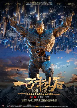 久久久久精品国产四虎1