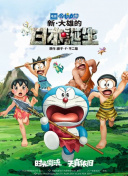 国产一级二级三级在线观看