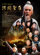 国产一级二级三级在线观看