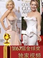 国产一级二级三级在线观看