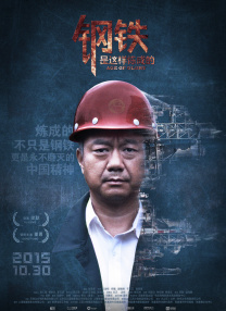 国产一级二级三级在线观看